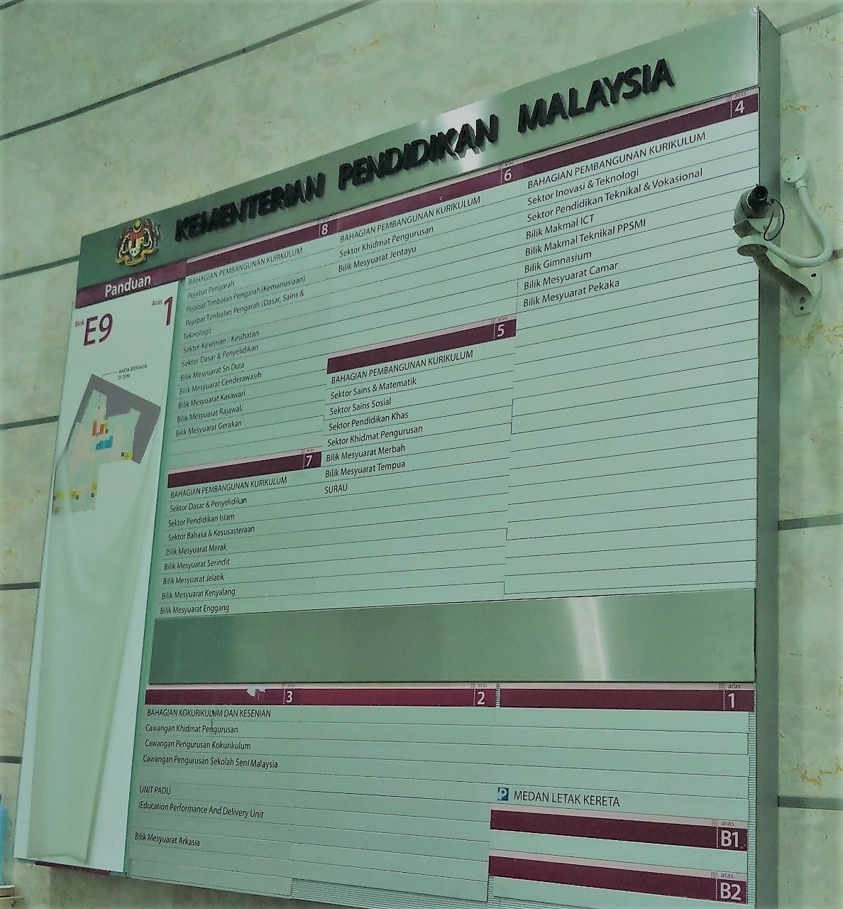 Saya Disini